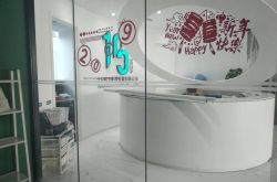 (7分钟科普)鹤壁本地厂区内部直聘急招_哔哩哔哩-2